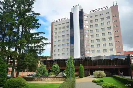 Форум - 46