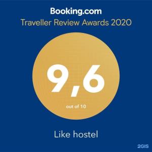 Like Hostel&Moscow - 47