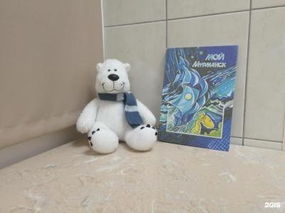 Ваш Дом 51 - 16