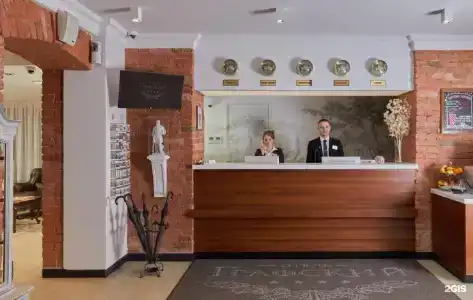 Графский - 3
