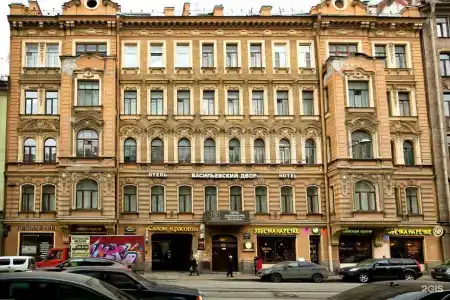Васильевский двор - 1