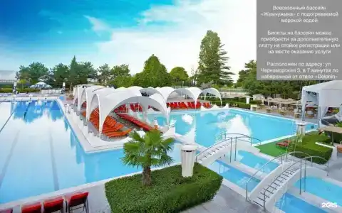 Dolphin Resort by Stellar - 30