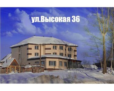 Момент Силы Пермь - 38