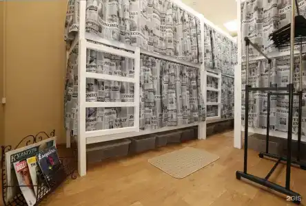 Рус - Парк культуры - 35