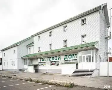 Зеленый - 49