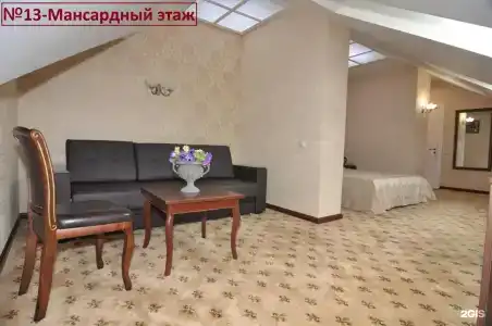 Сударь - 35