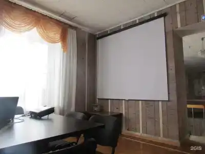 Кузбасс - 45