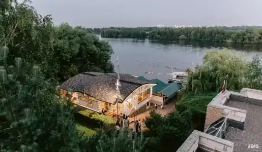 Гавань Надежды - 19