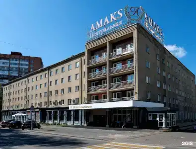 AMAKS Центральная - 32