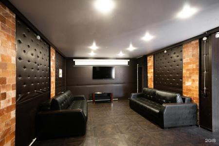 Соляной остров - 73