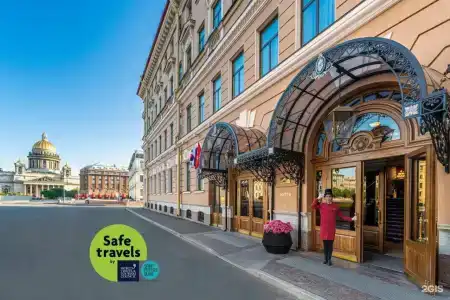 Lotte St. Petersburg - 105