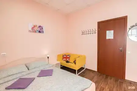 Удача - 2