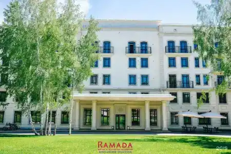 Ramada hotel by Wyndham - 43