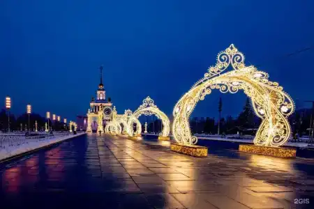 Аффоникейт - 16