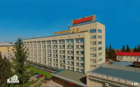 Кузбасс - 47