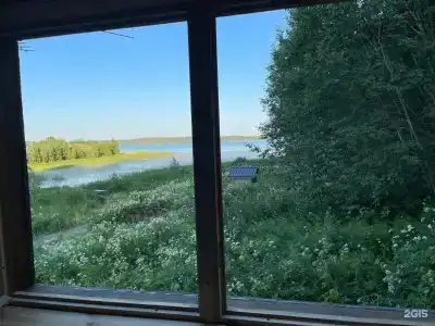 Ранта - 20