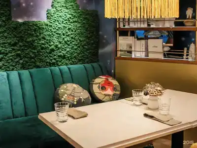 ibis Styles Челябинск - 24