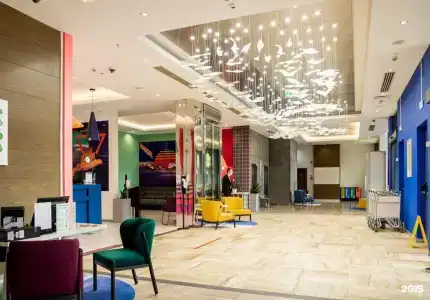 Ibis Styles - 80