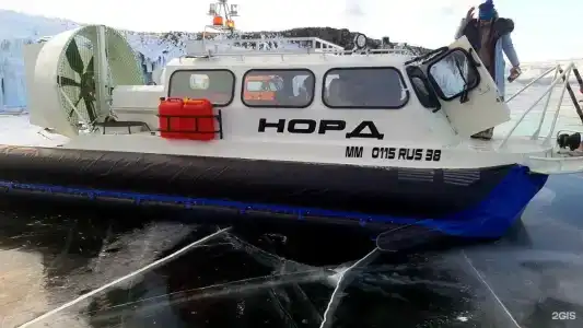 Золотая Рыбка - 34