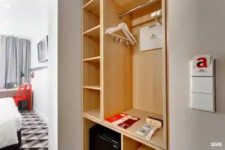 AZIMUT Сити - 65