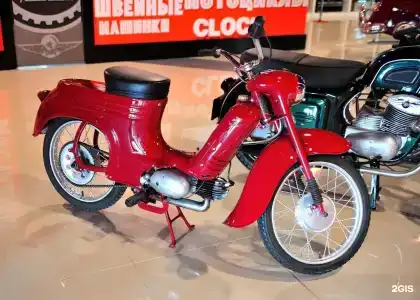 СССР - 67