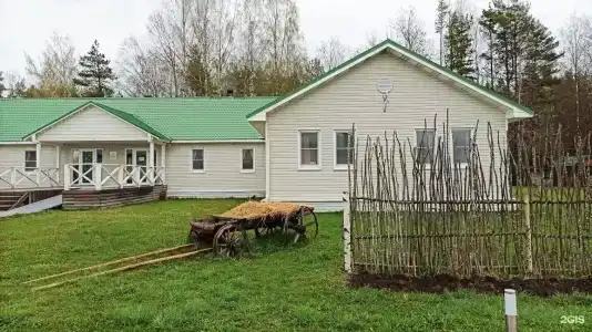Старая Слобода - 41