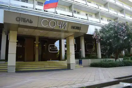 Сочи - 67
