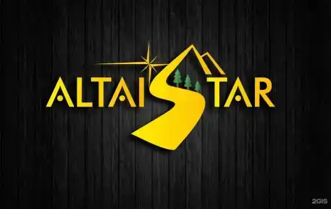 Altai Star - 60