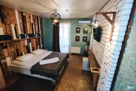 Гринвич Парк - 21