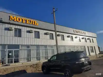 Гостиничный комплекс Ерзовка - 3