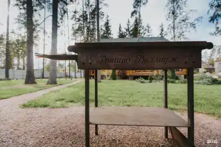 Рощино Вилладж - 117