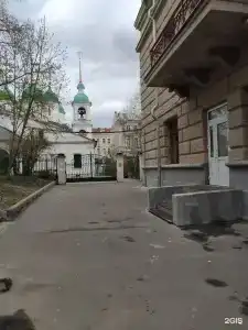 На Сухаревке - 14