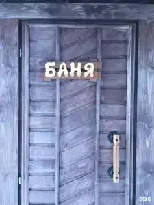 Акварель - 44