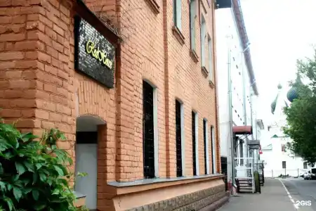 Red House - 28
