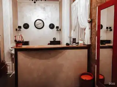 Red House - 26
