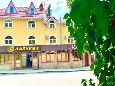 Лазурит - 59