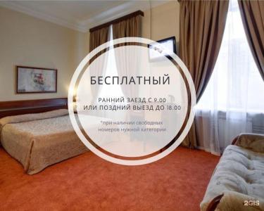 Соната у Дворцовой площади - 63