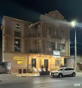 Зури - 3