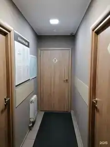 Комфорт - 14