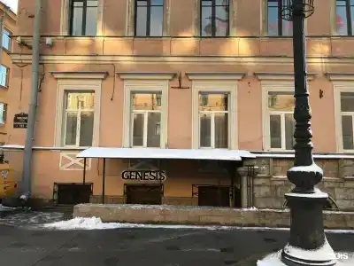 Генезис - 44