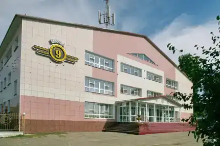 Девяточка - 3