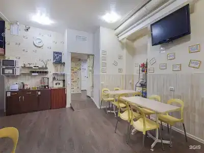 Life Space - 7