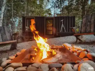 Aspen - 0