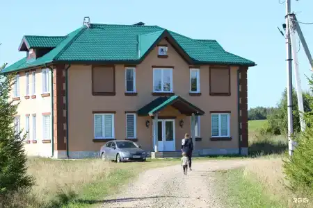 El Rancho - 63