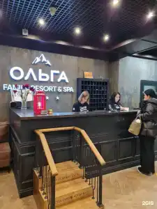Ольга - 69