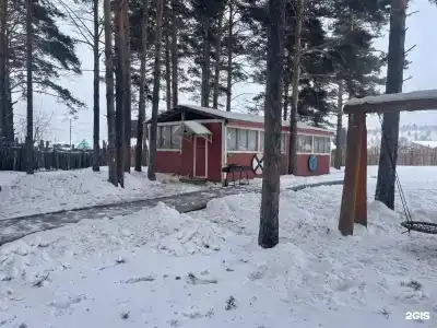 Викинг-парк - 20