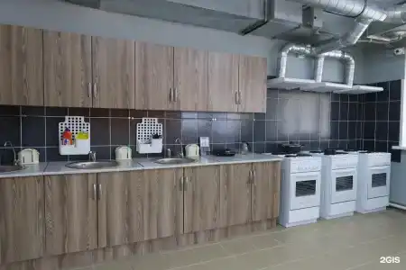 Комфорт - 2