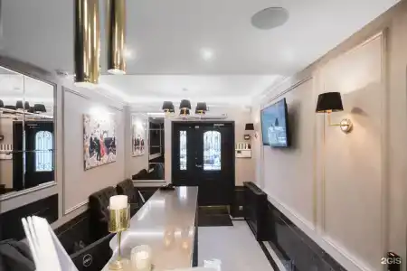 Джазтаун - 5