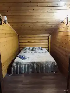 Мечтатели - 20