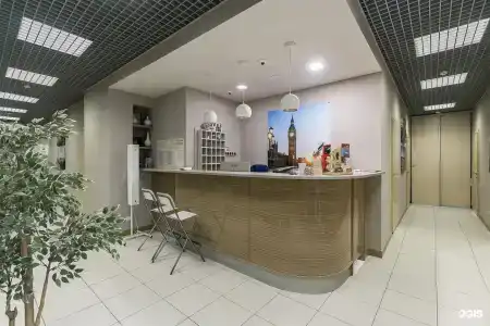 Симпатико - 2